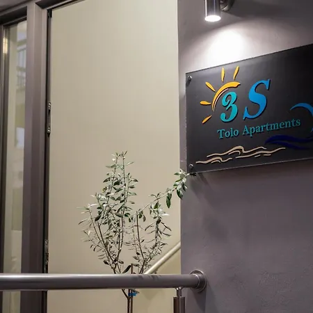 3S Tolo Apartments Exterior foto